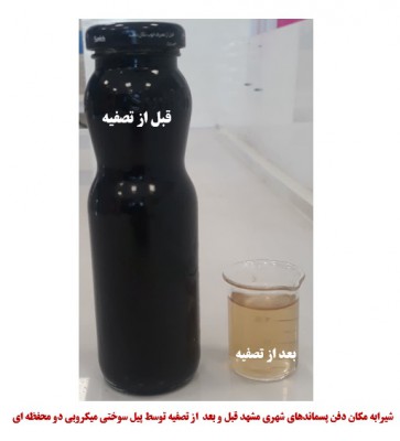 303.jpg - 39.03 kB